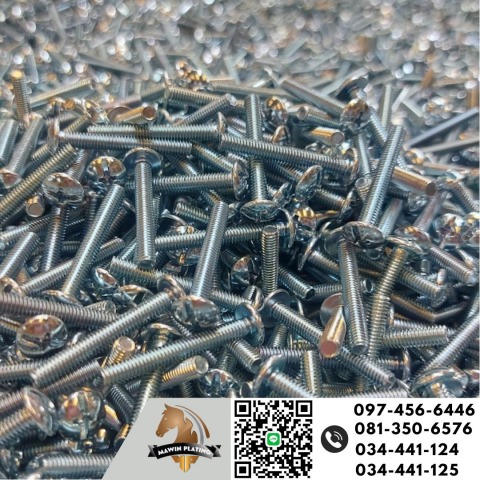 รับชุบซิงค์Cr+3 ขาว รับชุบซิงค์Cr+3 ขาว