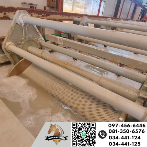 โรงงานล้างผิวโลหะด้วยวิธี Passivation